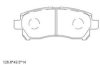 DAIHA 0449187Z01001 Brake Pad Set, disc brake
